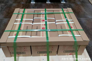 两江机场托运酒水【机场货运当天